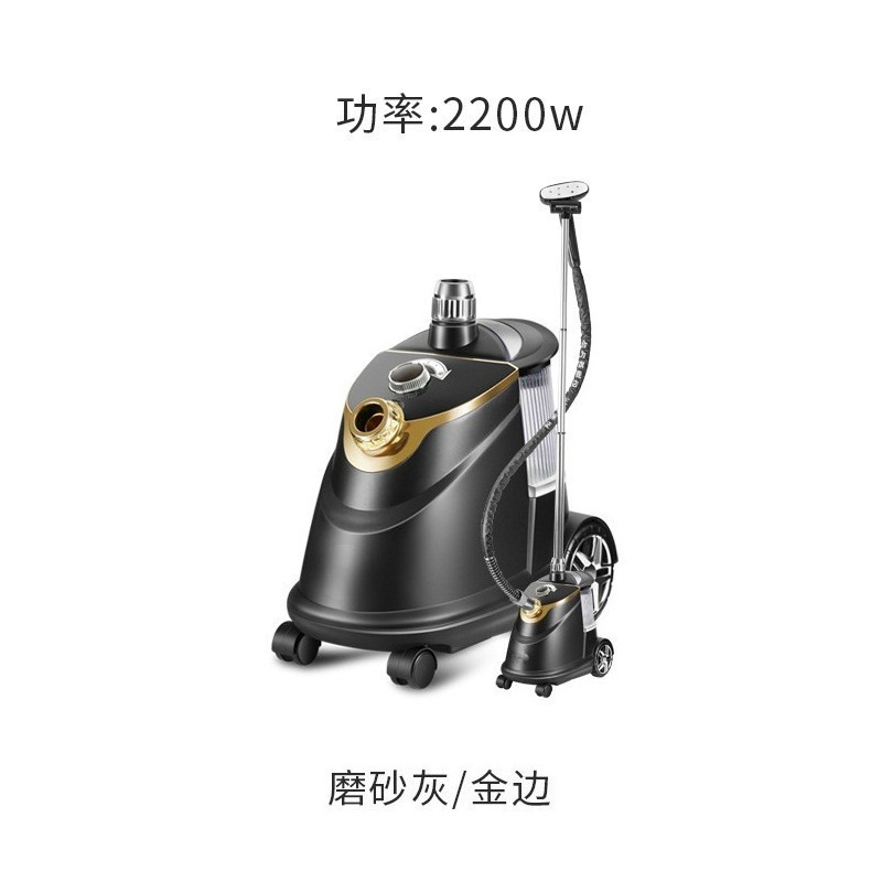 Hanging iron, commercial, clot - Power Tools Store reseña y precio