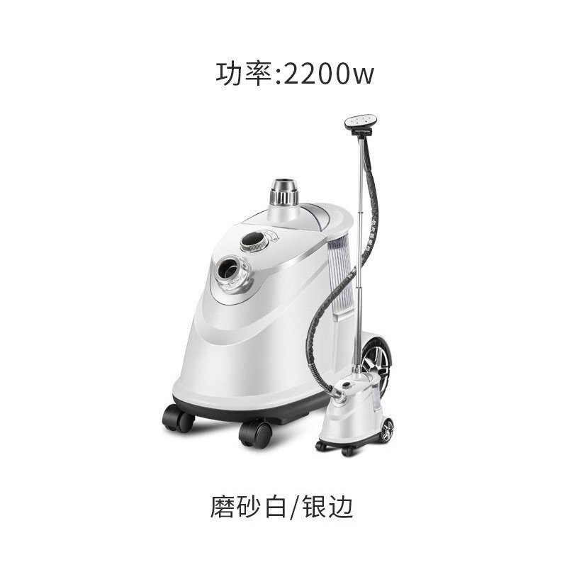 Hanging iron, commercial, clot - Power Tools Store reseña y precio