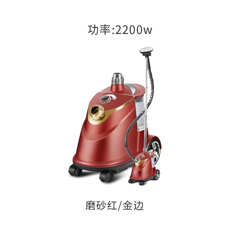Hanging iron, commercial, clot - Power Tools Store reseña y precio