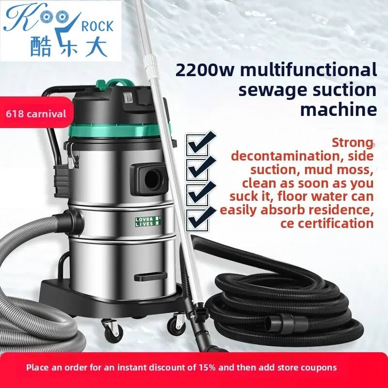HiLive Pool Pond Bottom Vacuum - Power Tools Vacuum reseña y precio