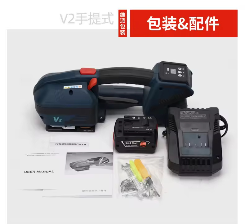 Factory Sales Battery Powered  - Power Tools Battery reseña y precio
