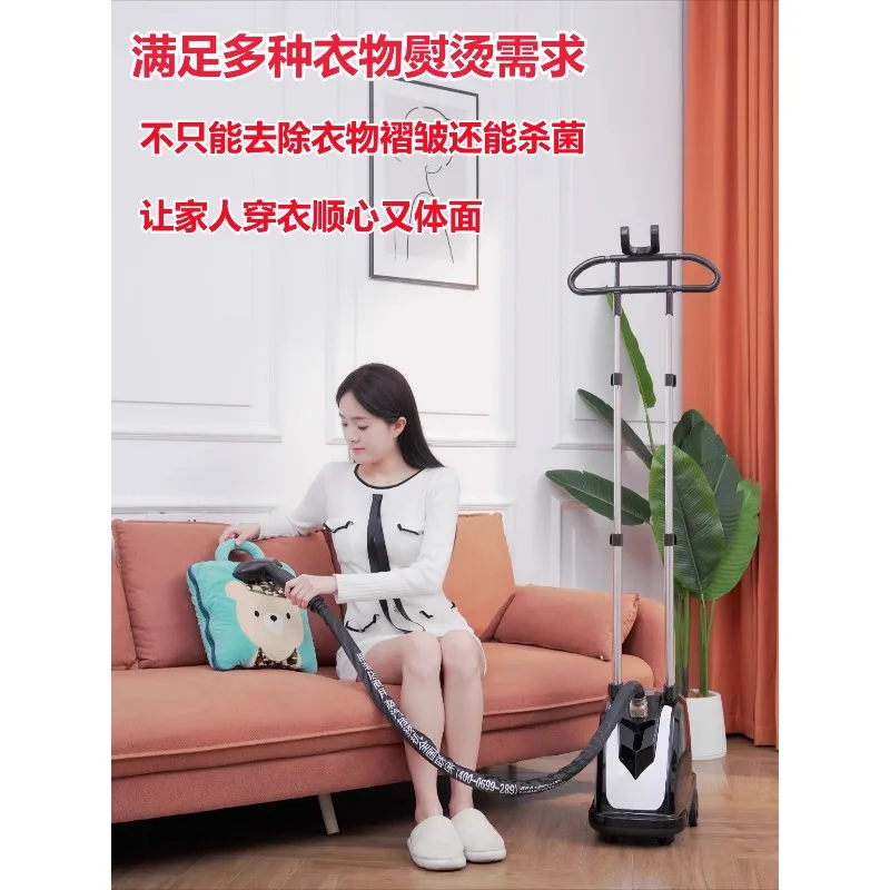 Hanging iron Clothing store Co - Power Tools Store reseña y precio