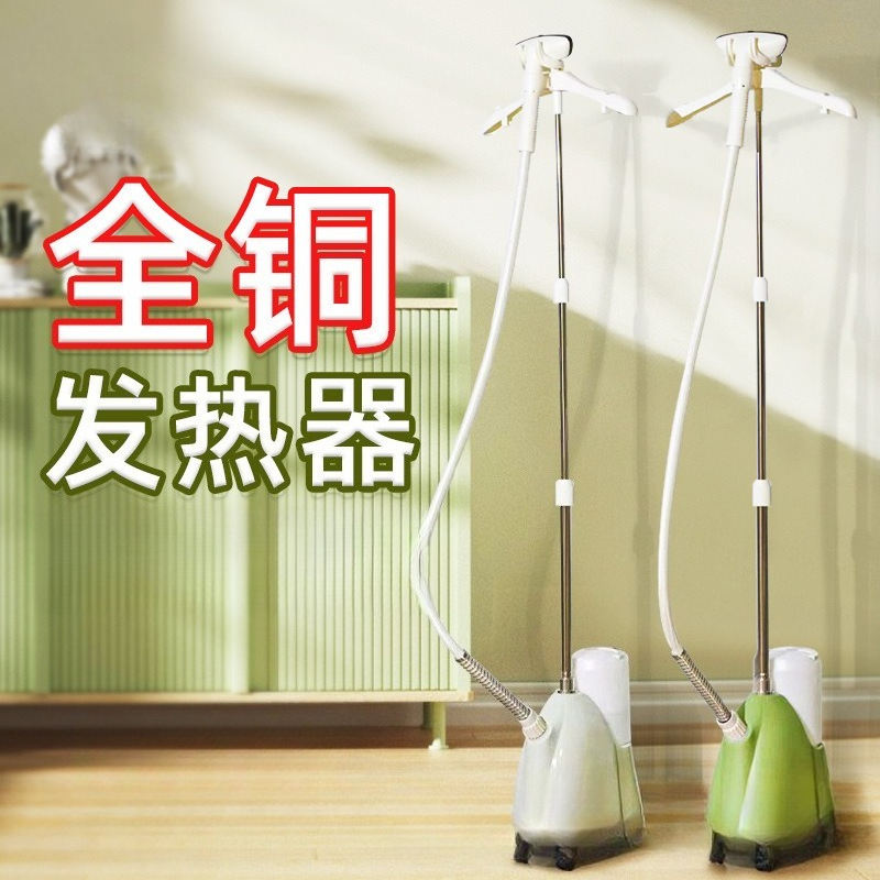 Hanging iron, new high-power,  - Power Tools Store reseña y precio