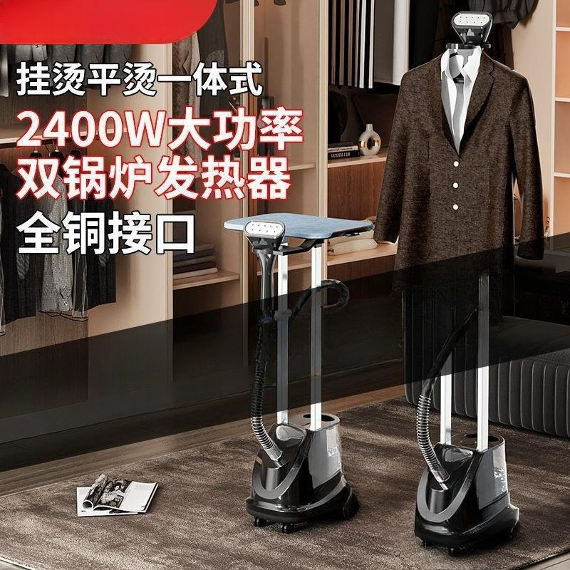 Hanging iron household, commer - Power Tools Store reseña y precio