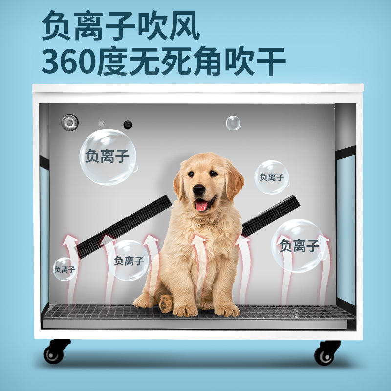 Pet drying box dryer pet store - Power Tools Store reseña y precio