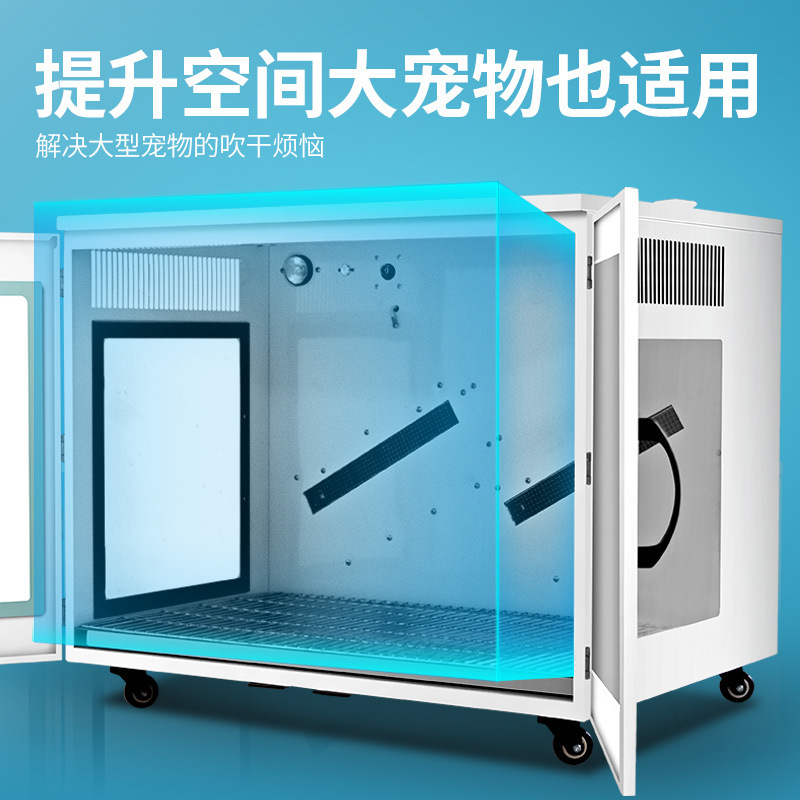 Pet drying box dryer pet store - Power Tools Store reseña y precio